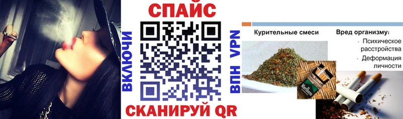 KRAKEN зеркало  Заинск  БУТИРАТ 99% 