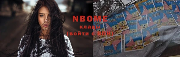 марки lsd Алзамай