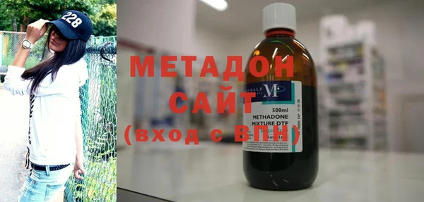 гидропоника Алексеевка