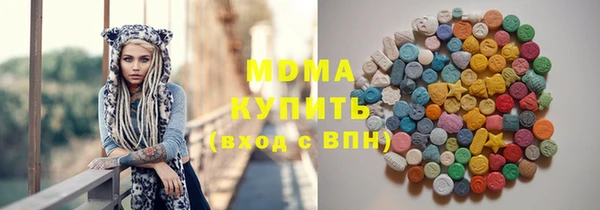 соль курить ск Алексин