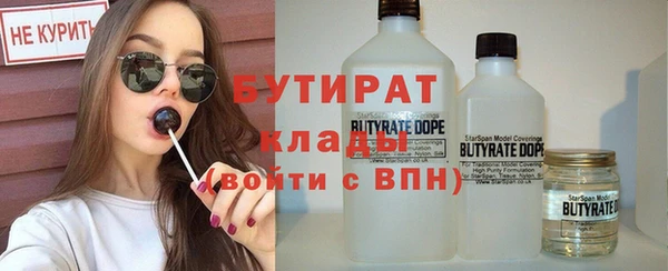гидропоника Алексеевка