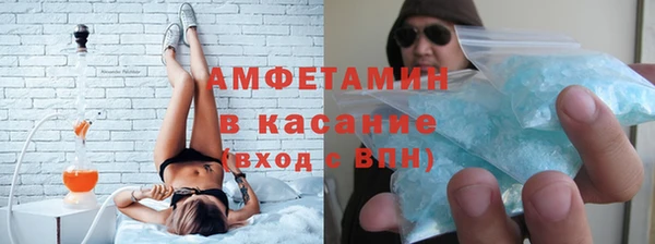марки lsd Алзамай