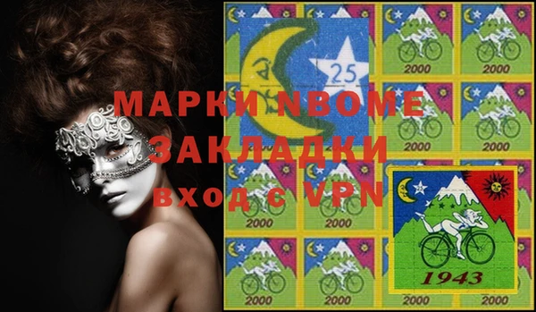 гидропоника Алексеевка