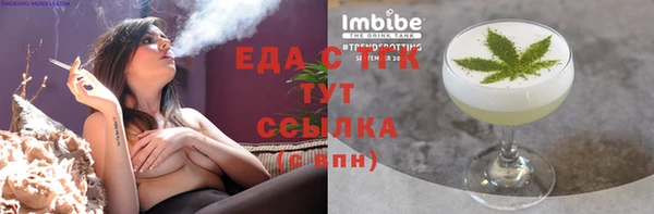 гидропоника Алексеевка