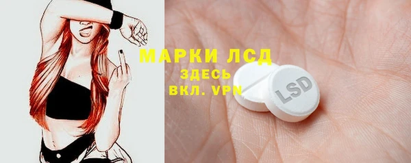 соль курить ск Алексин
