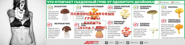 марки lsd Алзамай