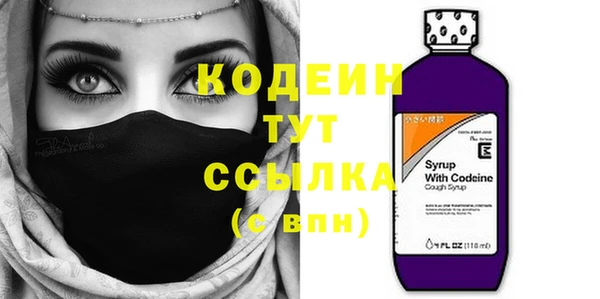 марки lsd Алзамай