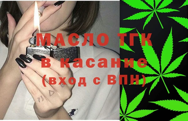 соль курить ск Алексин
