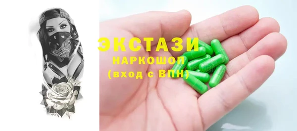гидропоника Алексеевка