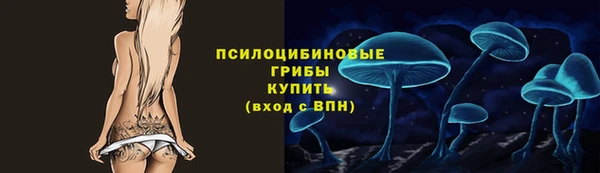 марки lsd Алзамай