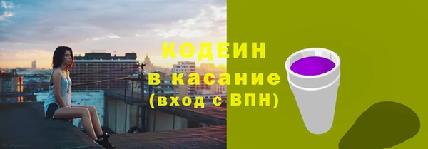 марки lsd Алзамай