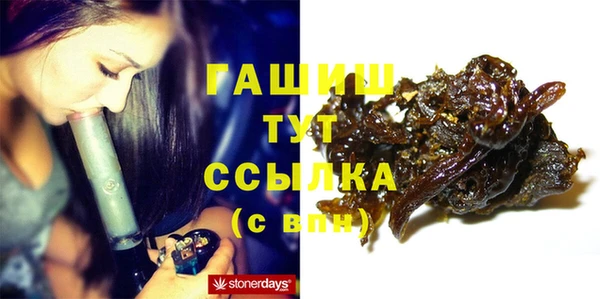 гидропоника Алексеевка