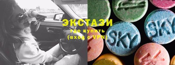 марки lsd Алзамай