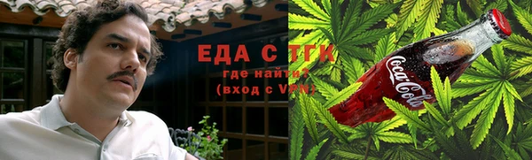 соль курить ск Алексин