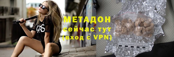 гидропоника Алексеевка