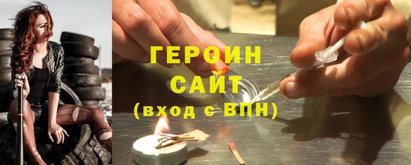 каннабис Валуйки
