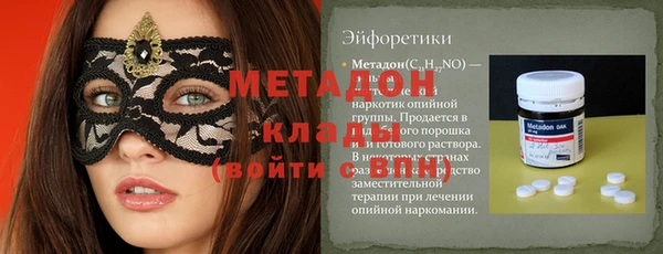 соль курить ск Алексин