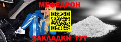 ECSTASY Камень-на-Оби