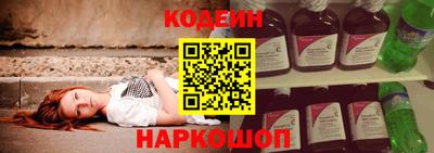 альфа пвп VHQ Каменск-Уральский