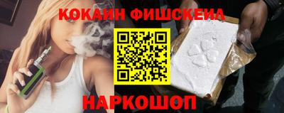 альфа пвп VHQ Каменск-Уральский