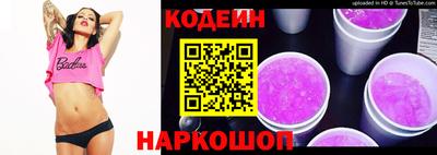 ECSTASY Камень-на-Оби