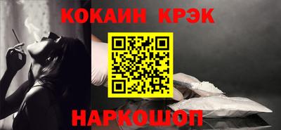 ECSTASY Камень-на-Оби
