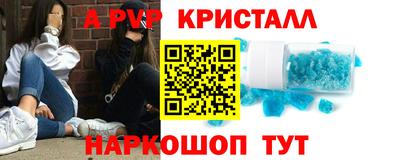 ECSTASY Камень-на-Оби