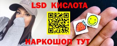 альфа пвп VHQ Каменск-Уральский