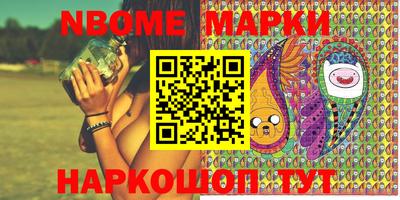 альфа пвп VHQ Каменск-Уральский