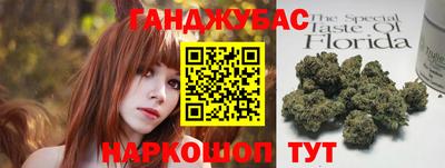 COCAINE Каменск-Шахтинский