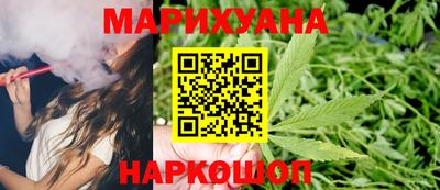 альфа пвп VHQ Каменск-Уральский
