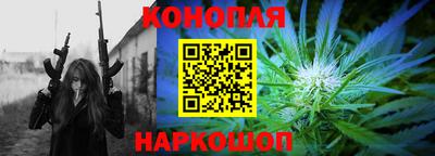 COCAINE Каменск-Шахтинский