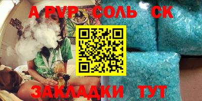 ECSTASY Камень-на-Оби