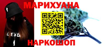 альфа пвп VHQ Каменск-Уральский