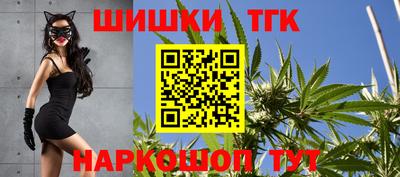 альфа пвп VHQ Каменск-Уральский