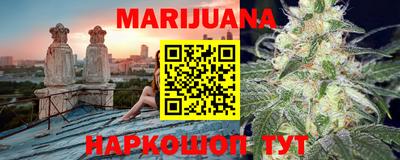 COCAINE Каменск-Шахтинский
