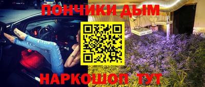альфа пвп VHQ Каменск-Уральский