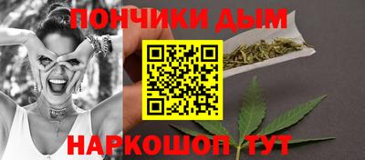 альфа пвп VHQ Каменск-Уральский