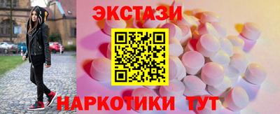 альфа пвп VHQ Каменск-Уральский