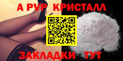 ECSTASY Камень-на-Оби