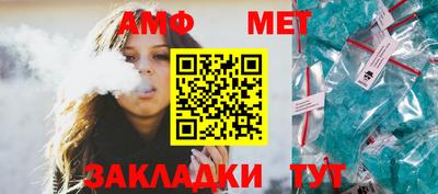 COCAINE Каменск-Шахтинский