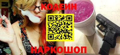 ECSTASY Камень-на-Оби