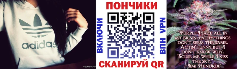 цены   Заинск  Конопля планчик 